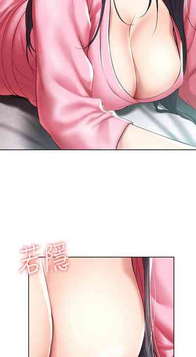 第255页图