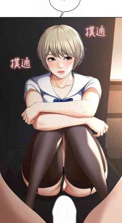 第27页图
