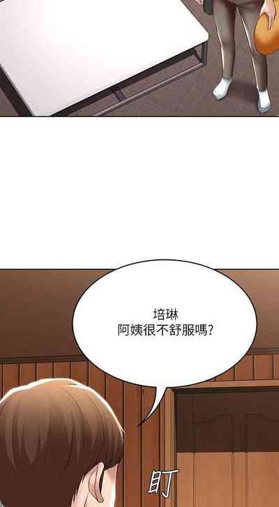 第307页图