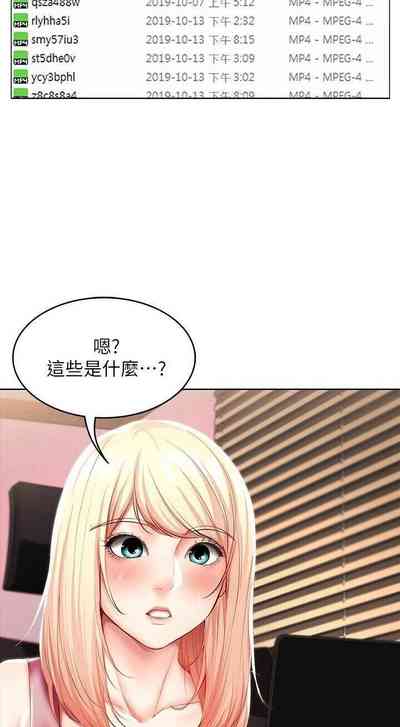 第315页图