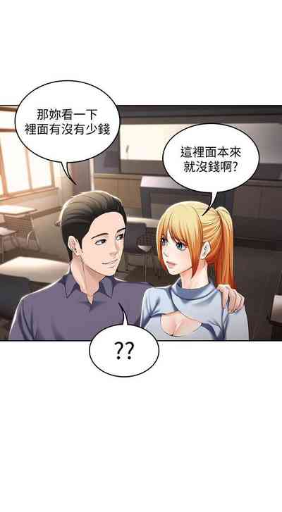 第31页图