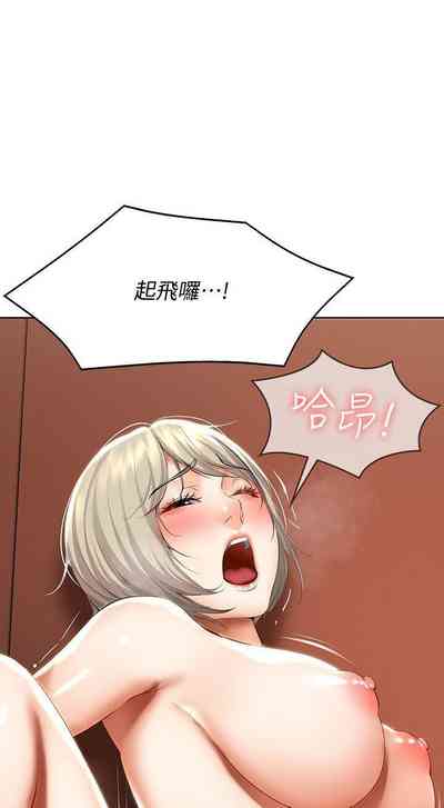 第327页图