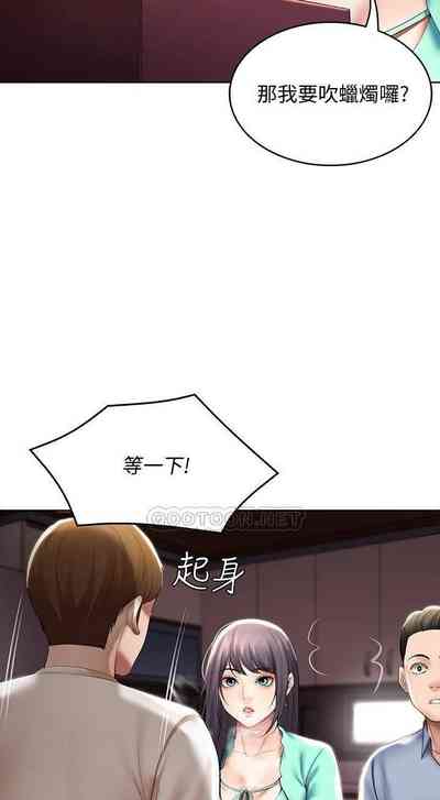 第339页图