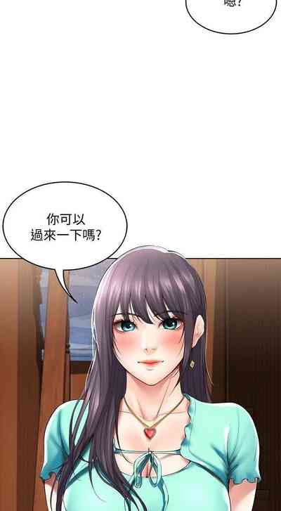 第343页图