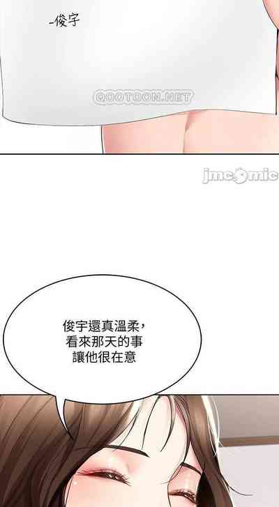 第347页图