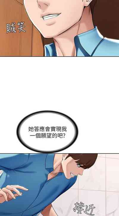 第355页图