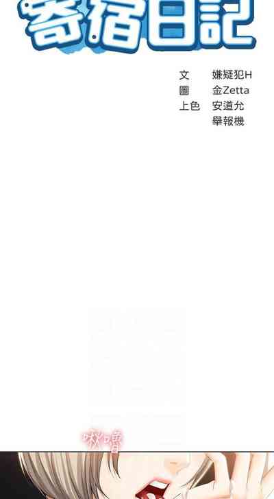 第35页图
