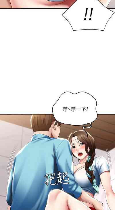 第375页图