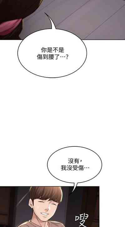 第47页图