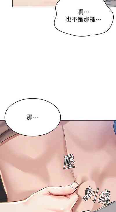 第55页图