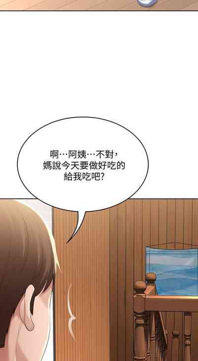 第75页图