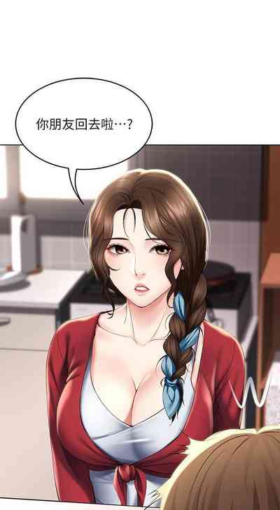 第91页图