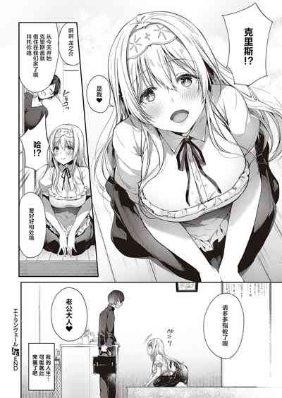 第35頁圖
