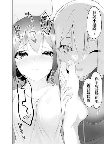 第11页图