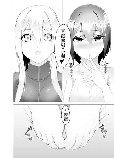 第23页图