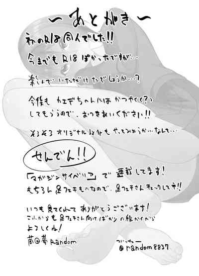 第27页图