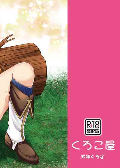 第27頁圖
