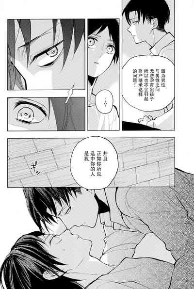 第19页图