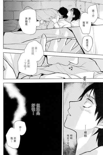 第23页图