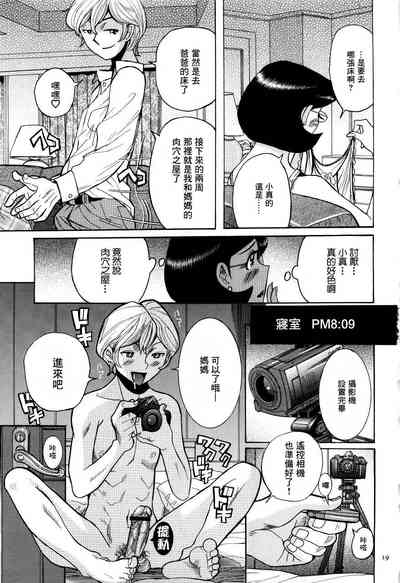 第15頁圖