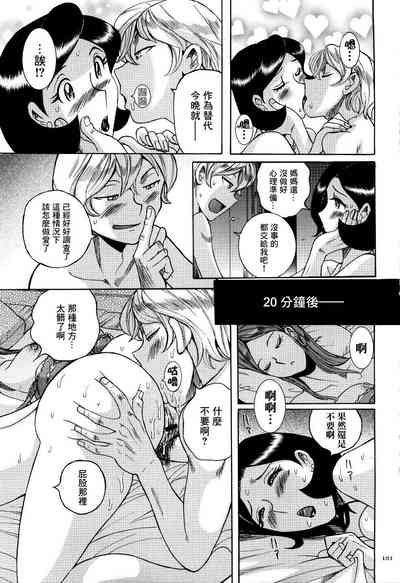 第15頁圖