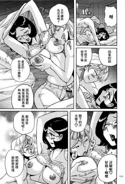 第7頁圖