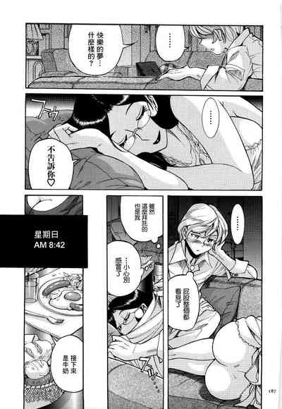 第19頁圖