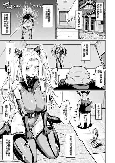第3頁圖