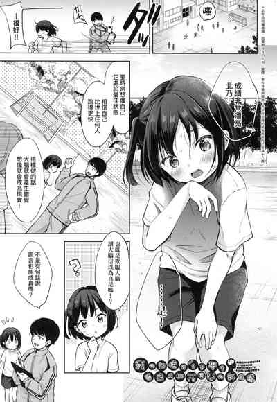 第127頁圖