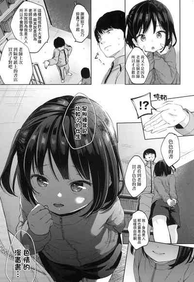第131頁圖
