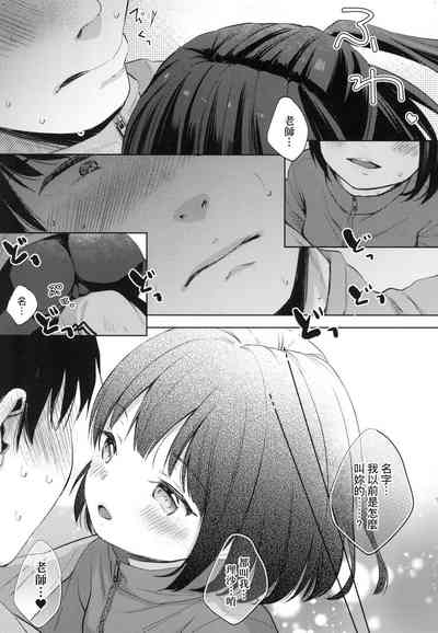 第135頁圖