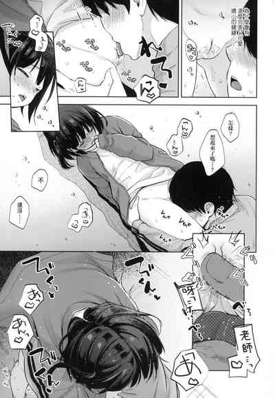 第139頁圖
