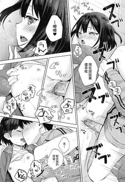第143頁圖