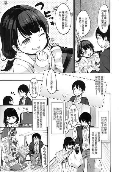 第151頁圖