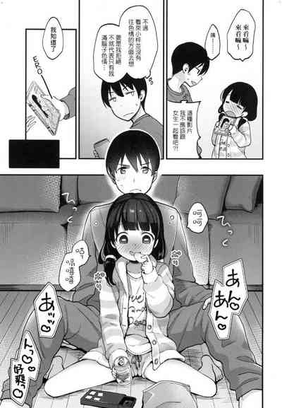 第155頁圖