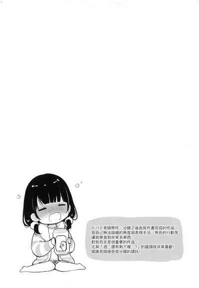第175頁圖