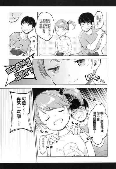 第179頁圖