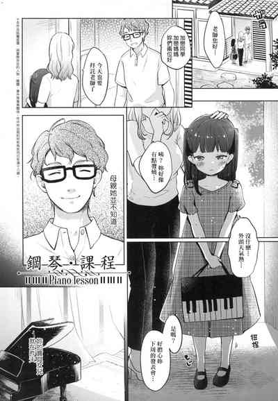 第183頁圖