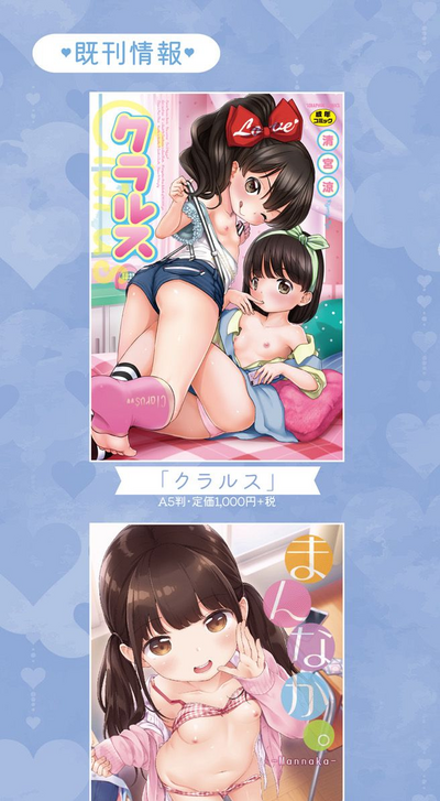 第207頁圖