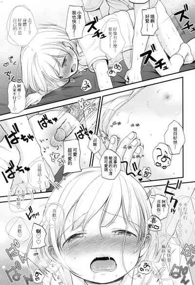 第27頁圖