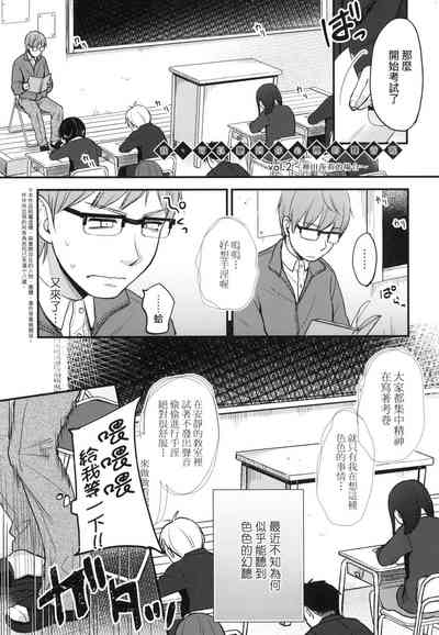 第35頁圖