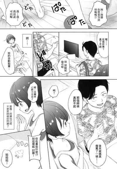 第59頁圖