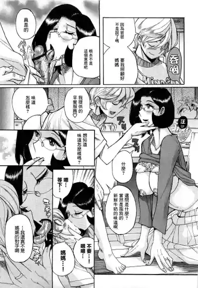 第15頁圖