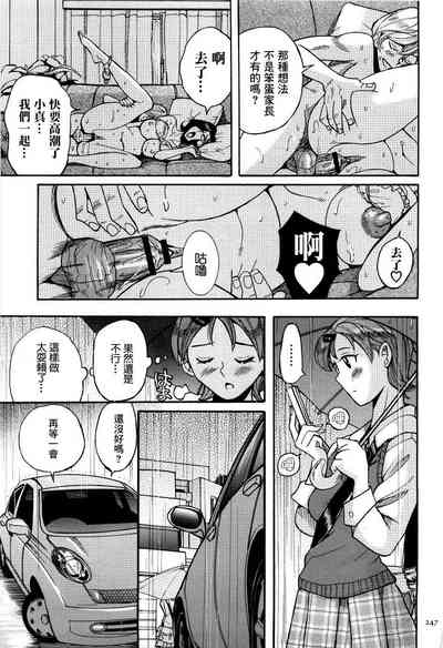 第19頁圖