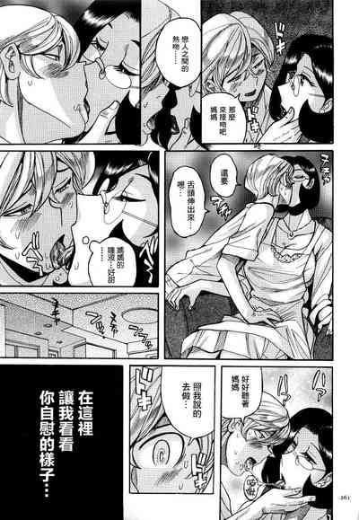 第11頁圖