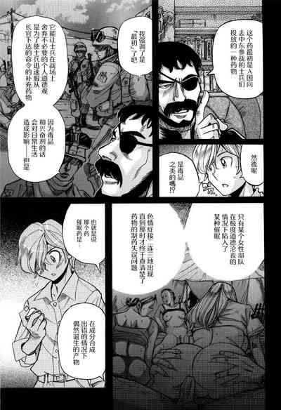第15頁圖