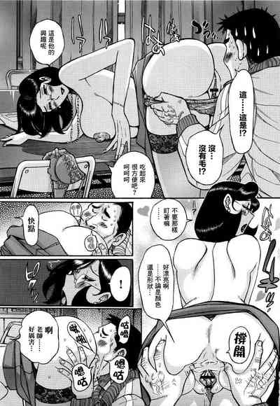 第11頁圖