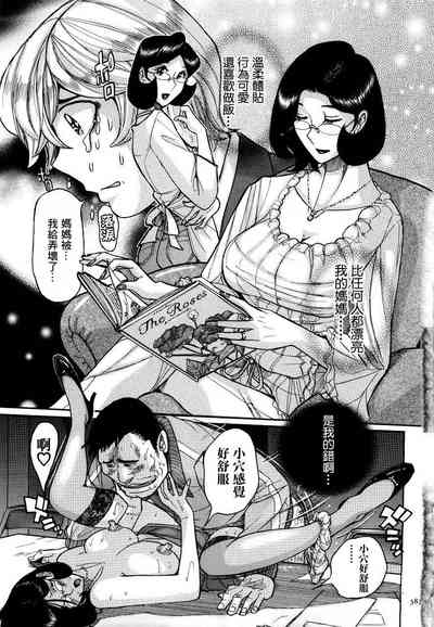 第15頁圖