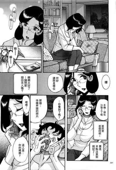 第19頁圖