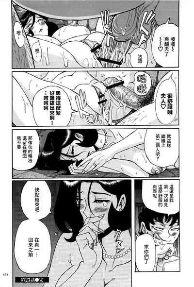 第19頁圖